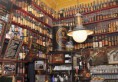 Bodega La Ardosa